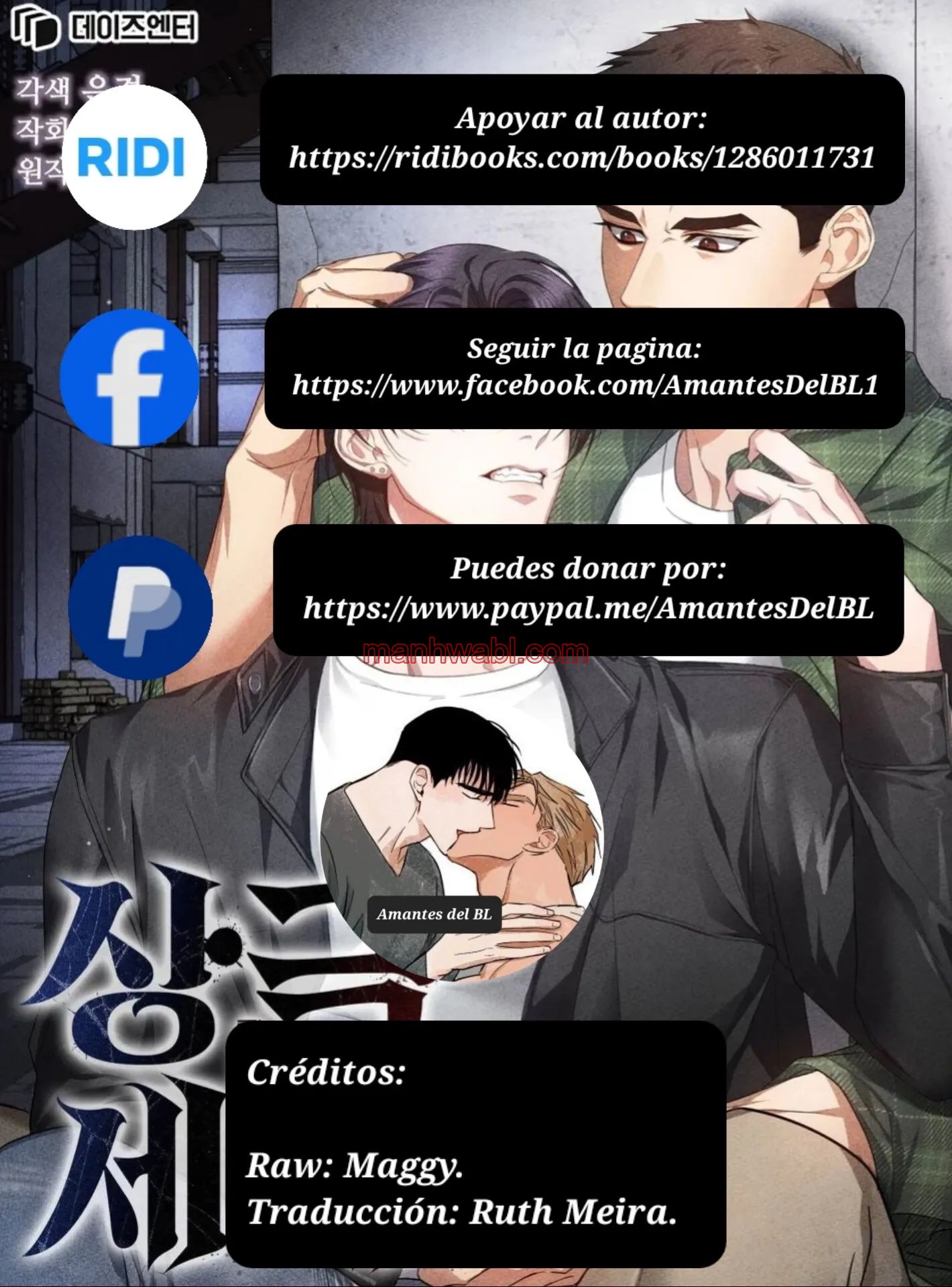 Mundo en conflicto - Capítulo 6_3 manhwa