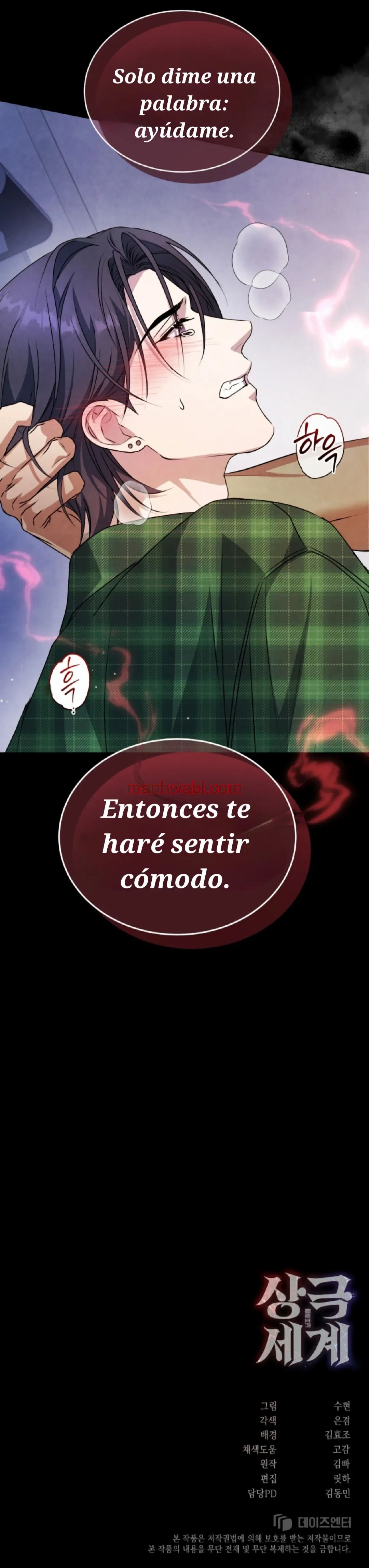 Mundo en conflicto - Capítulo 8_3 manhwa