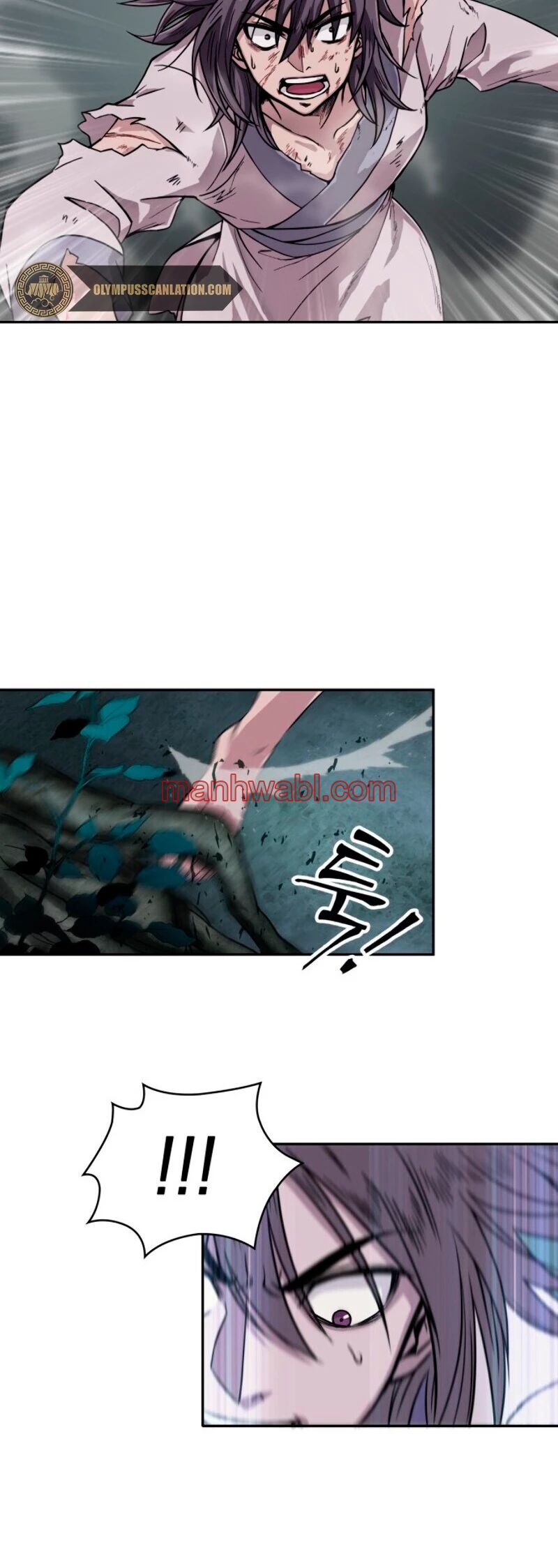 Nano maquinas - Capítulo 1 manhwa