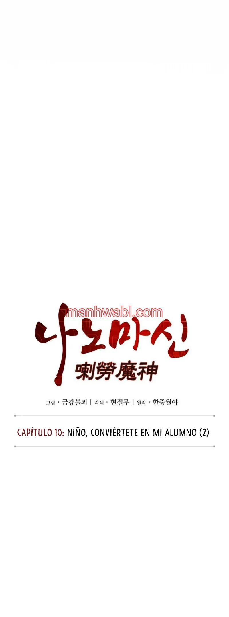 Nano maquinas - Capítulo 10 manhwa