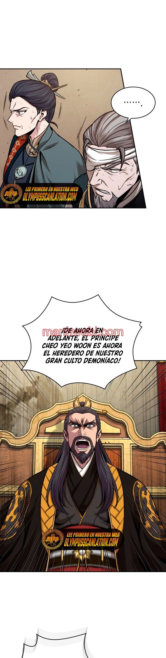 Nano maquinas - Capítulo 105 manhwa
