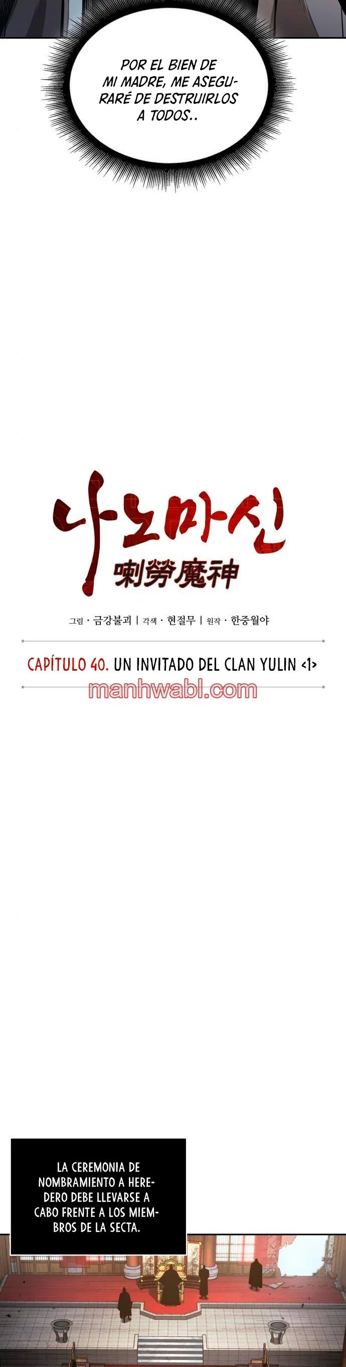 Nano maquinas - Capítulo 105 manhwa