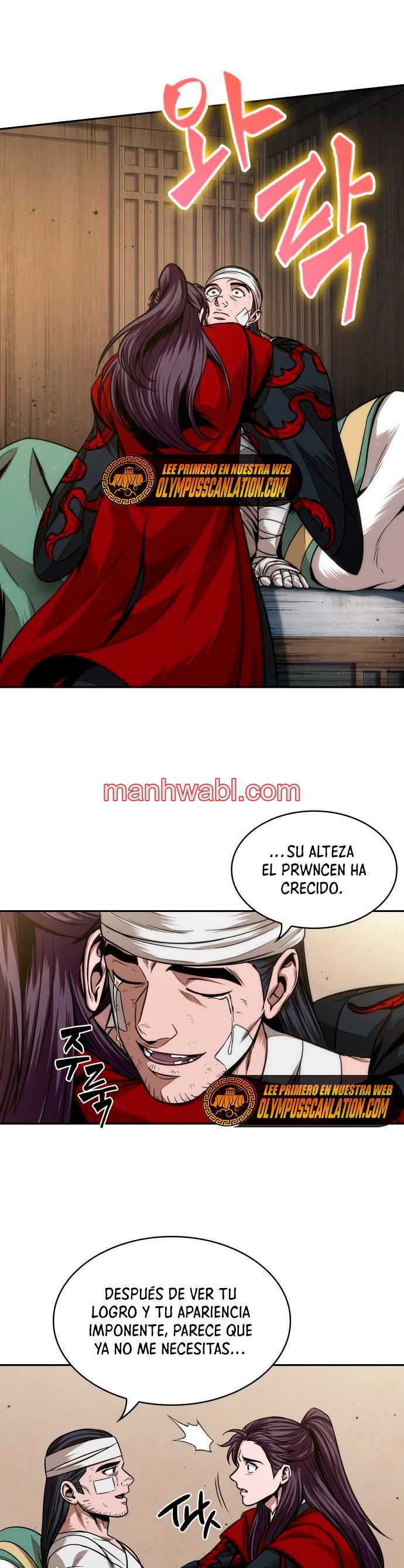 Nano maquinas - Capítulo 105 manhwa