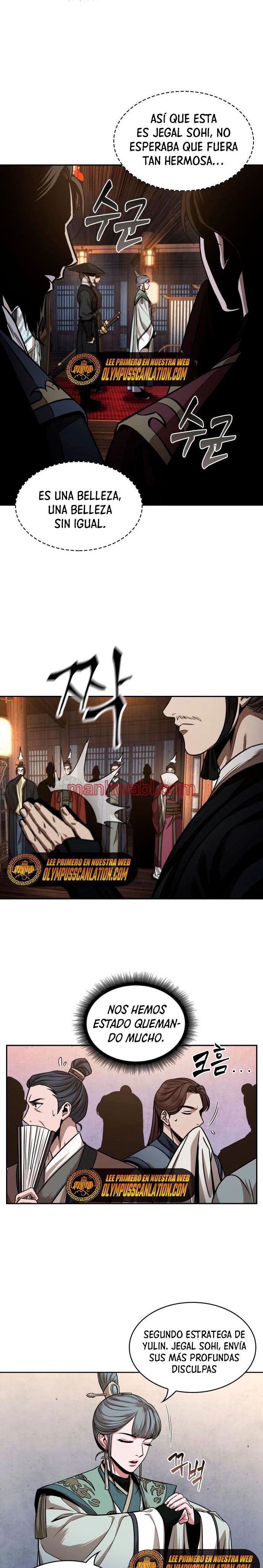 Nano maquinas - Capítulo 106_2 manhwa