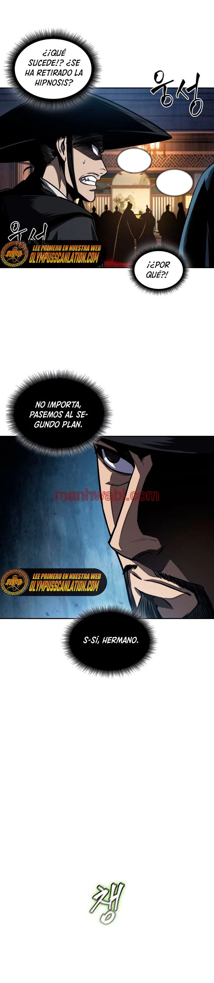 Nano maquinas - Capítulo 107_2 manhwa