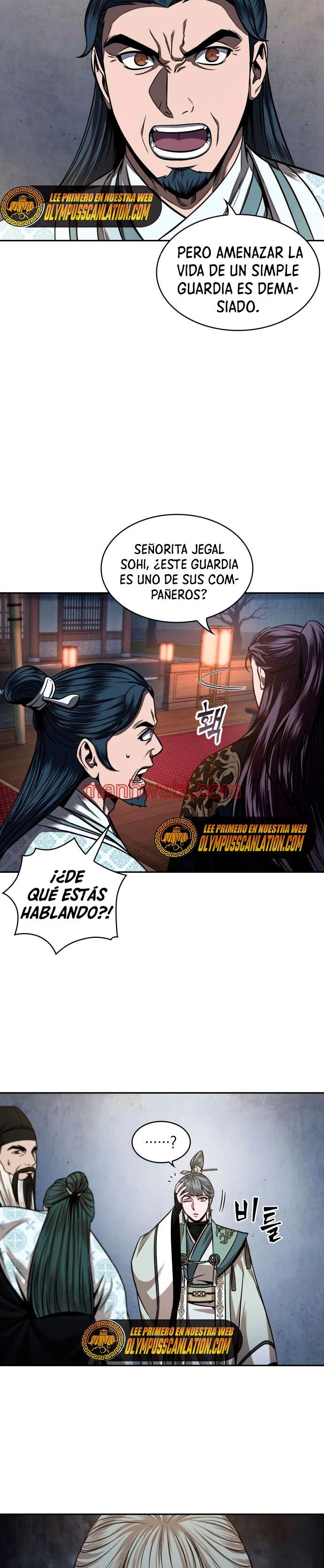 Nano maquinas - Capítulo 107_2 manhwa