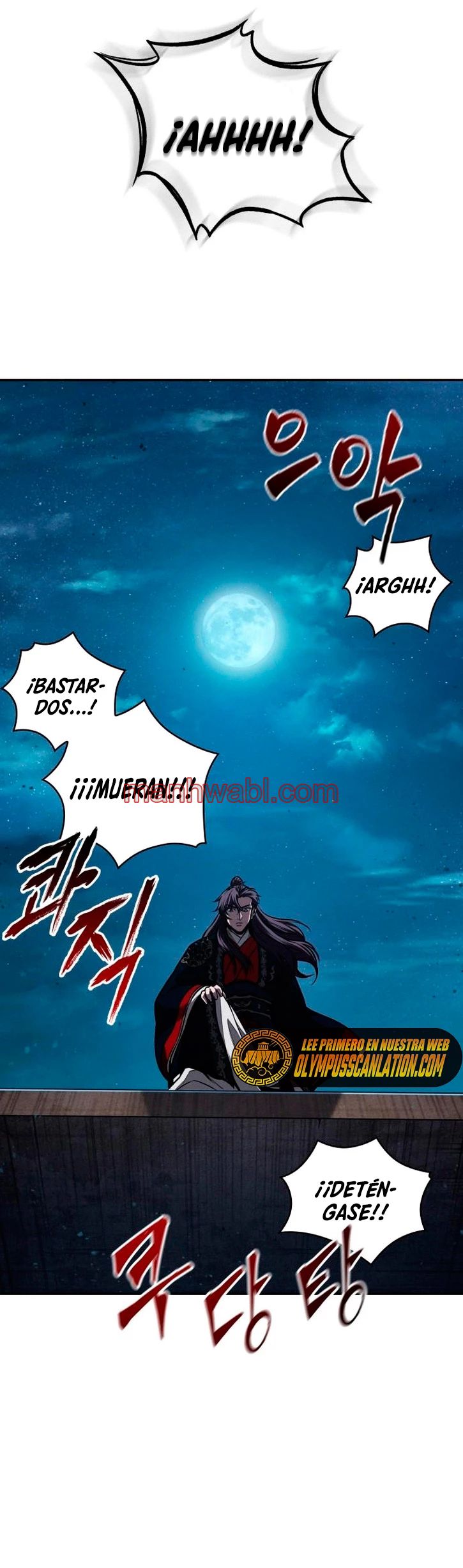 Nano maquinas - Capítulo 108 manhwa