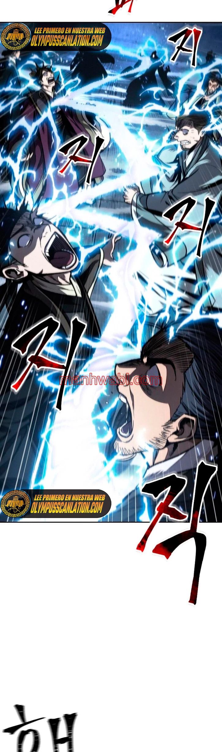 Nano maquinas - Capítulo 108 manhwa