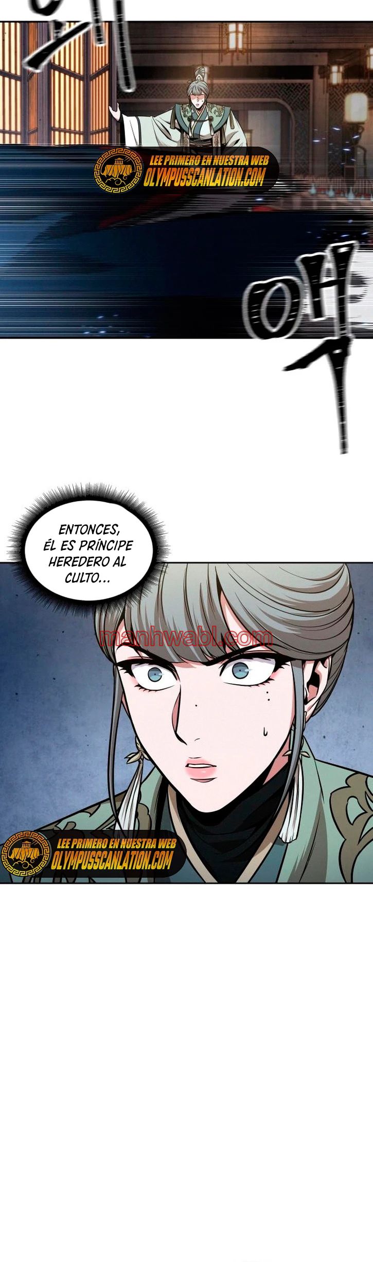 Nano maquinas - Capítulo 108 manhwa