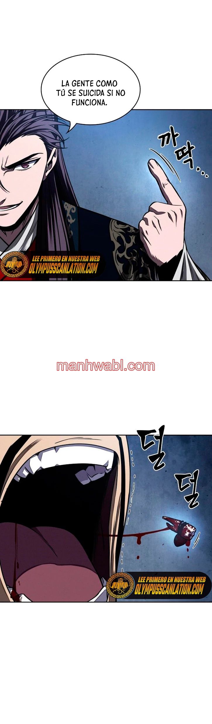 Nano maquinas - Capítulo 108_2 manhwa