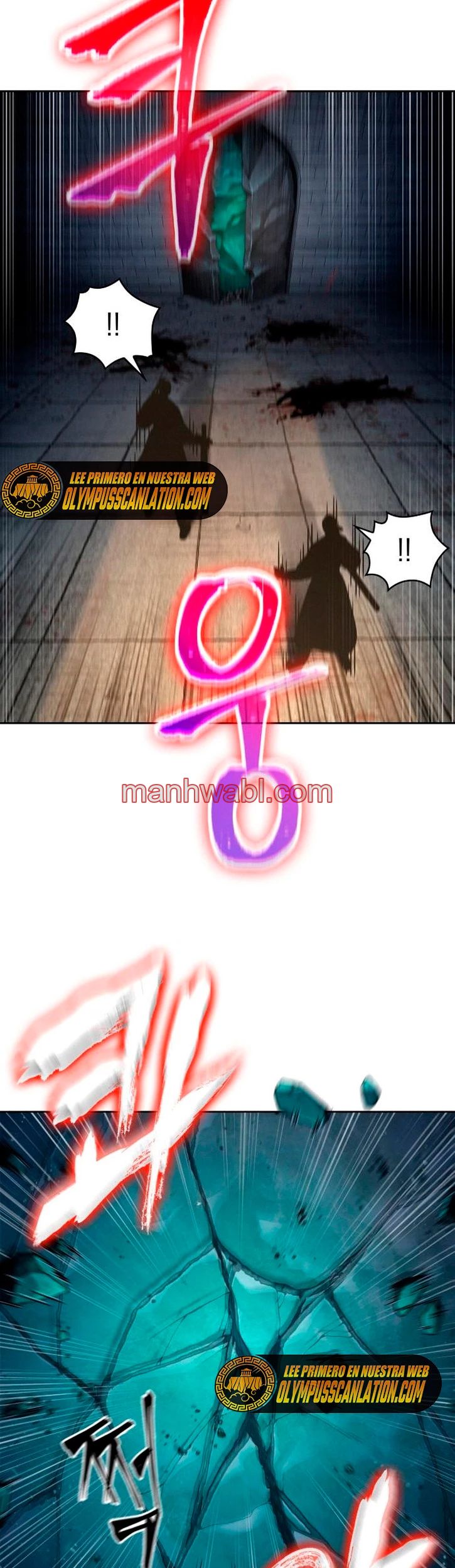 Nano maquinas - Capítulo 108_2 manhwa