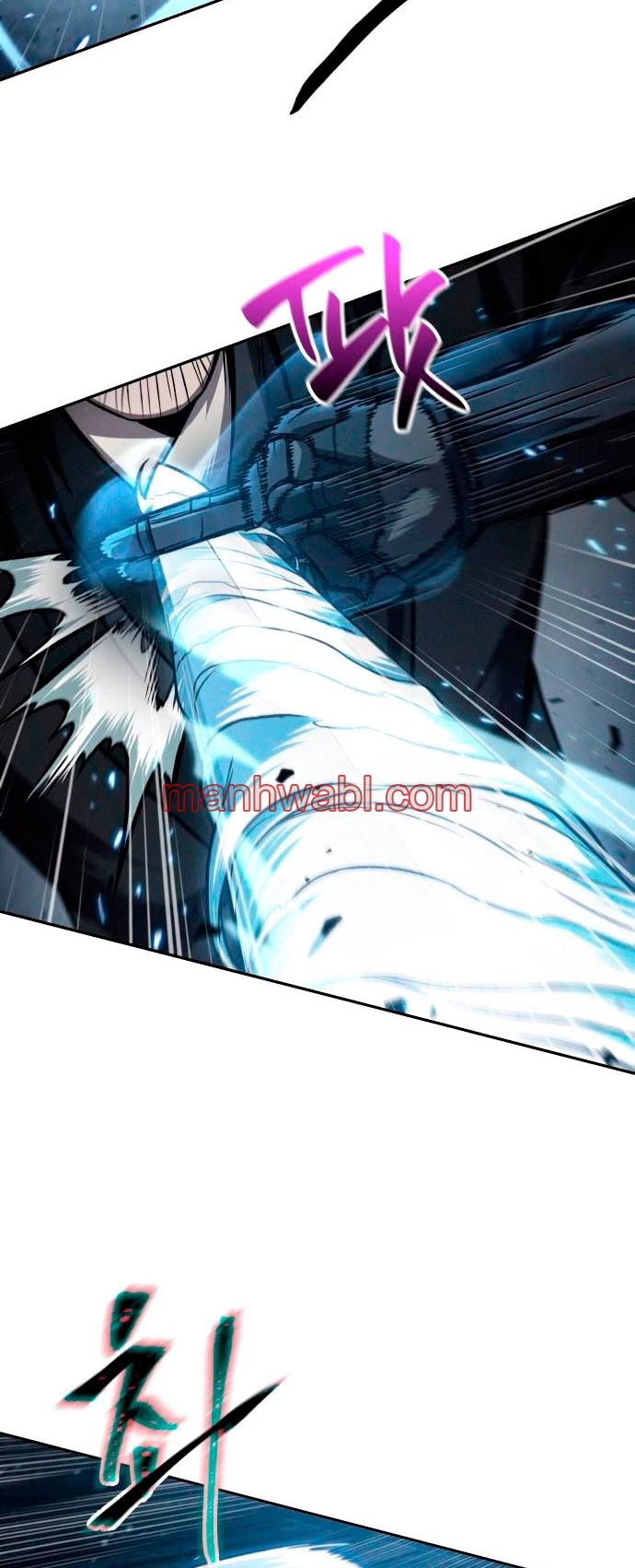 Nano maquinas - Capítulo 109 manhwa