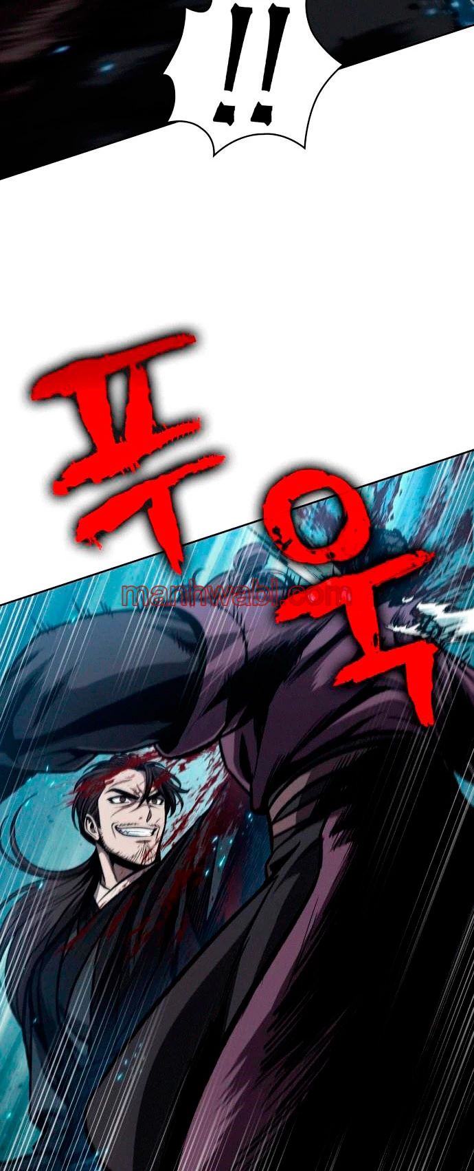 Nano maquinas - Capítulo 109 manhwa