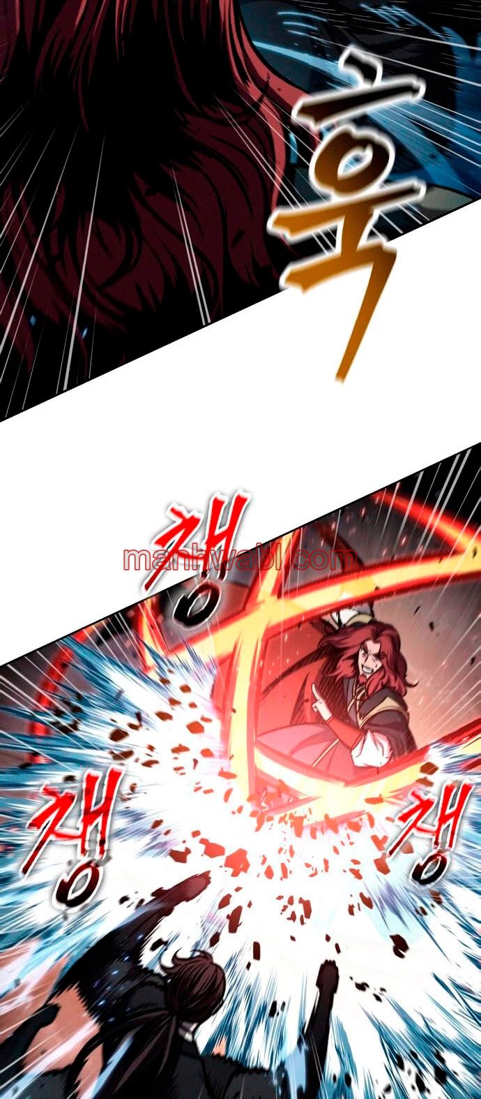 Nano maquinas - Capítulo 109 manhwa