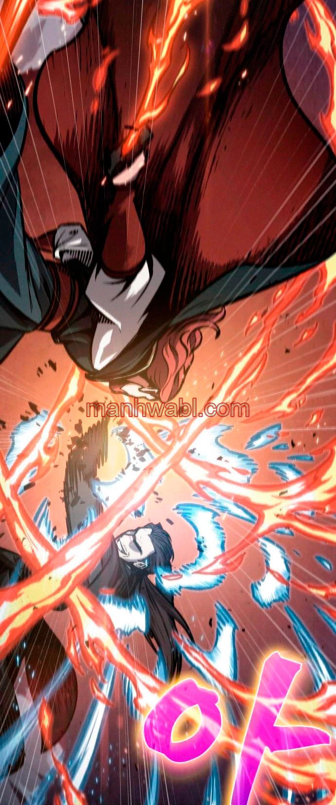 Nano maquinas - Capítulo 109_2 manhwa