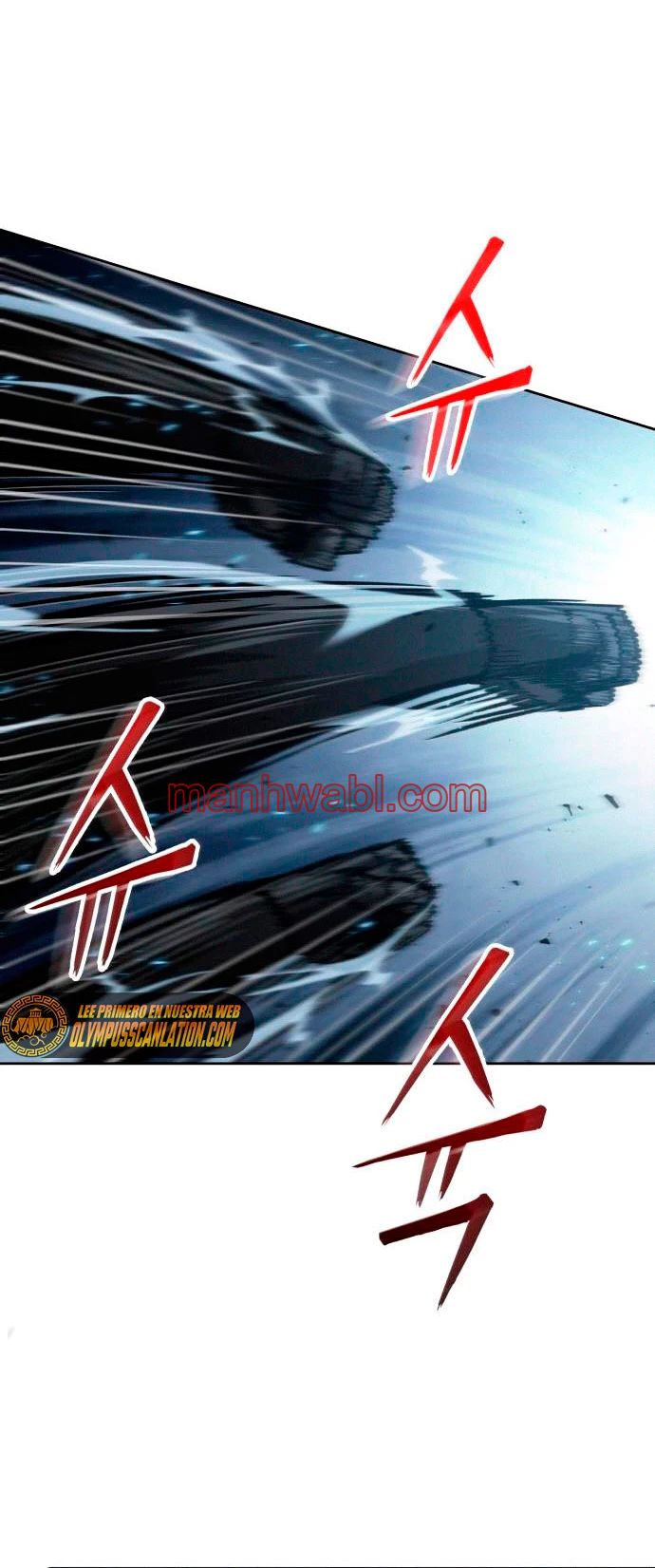 Nano maquinas - Capítulo 109_2 manhwa