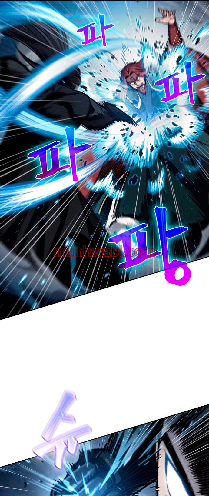 Nano maquinas - Capítulo 109_2 manhwa