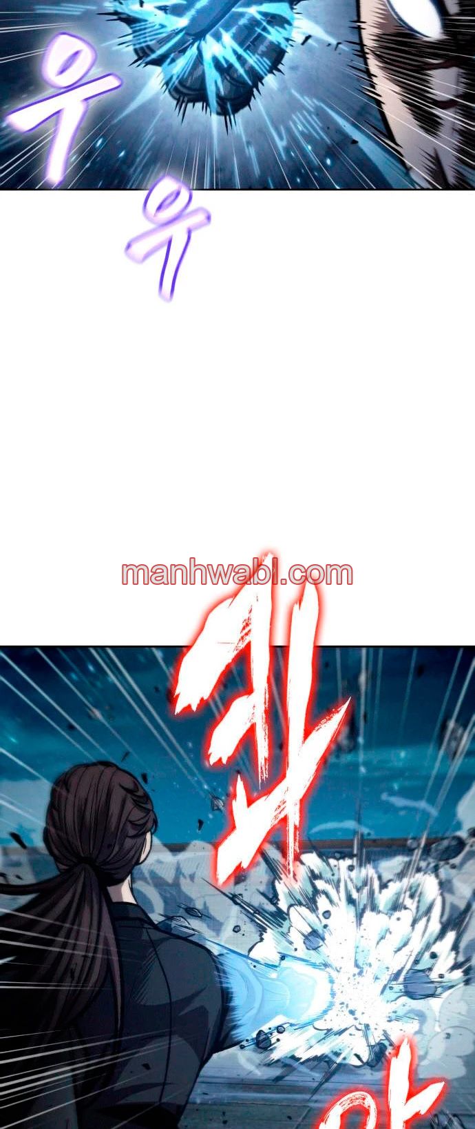 Nano maquinas - Capítulo 109_2 manhwa