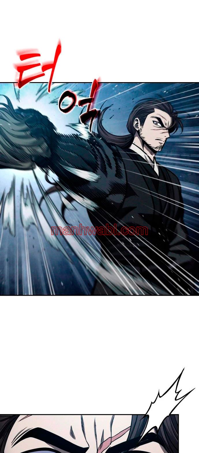 Nano maquinas - Capítulo 109_2 manhwa