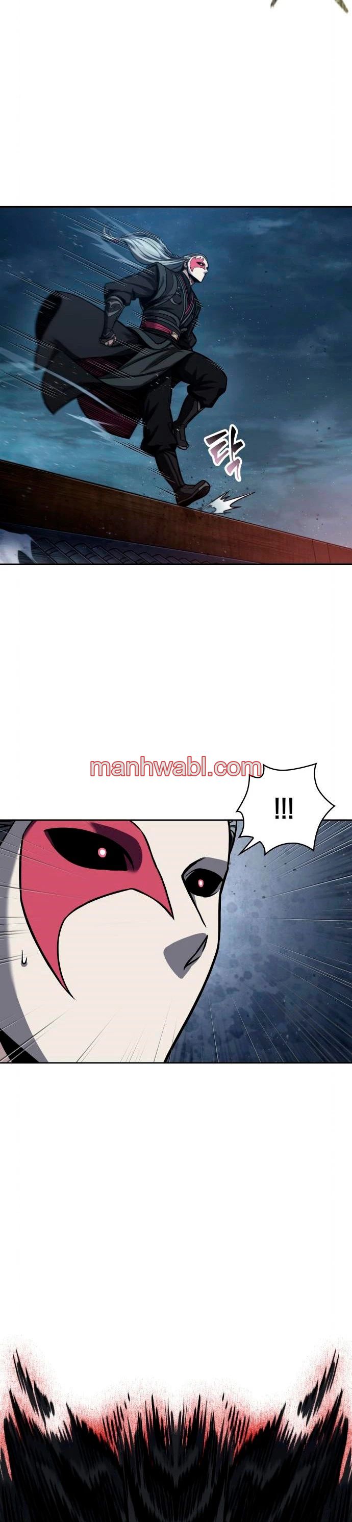 Nano maquinas - Capítulo 111 manhwa