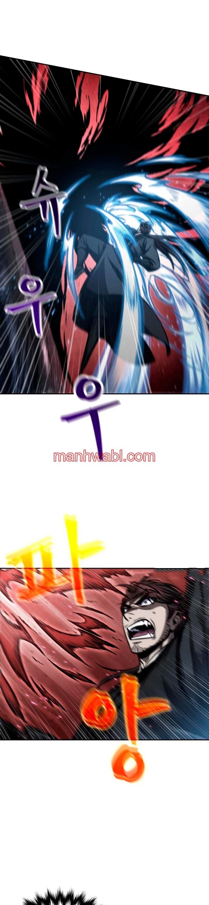 Nano maquinas - Capítulo 111 manhwa