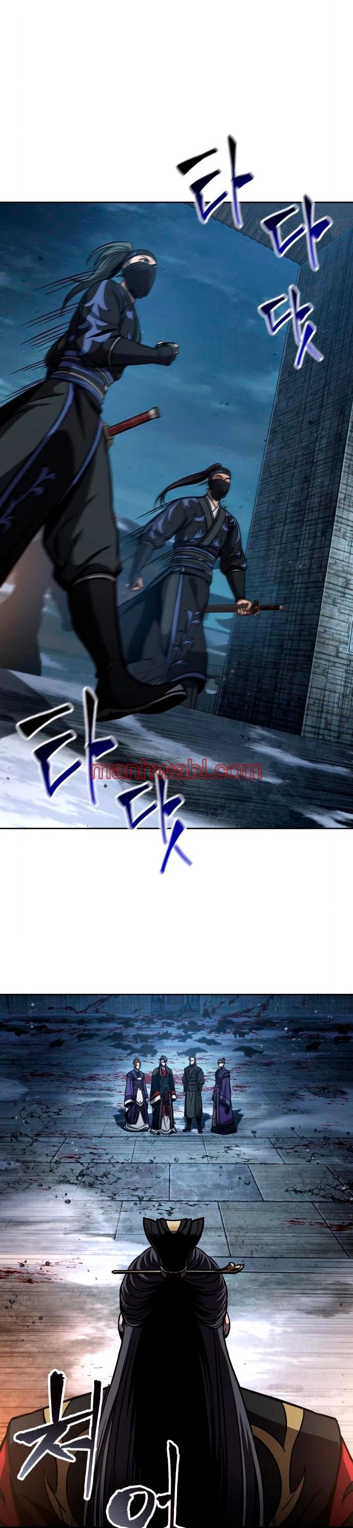 Nano maquinas - Capítulo 111_2 manhwa