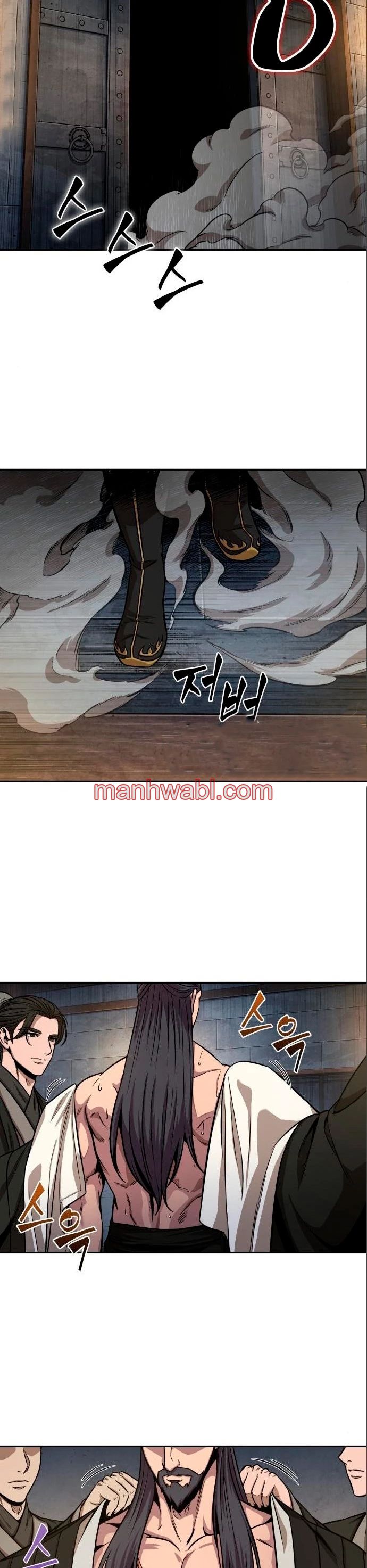 Nano maquinas - Capítulo 112_2 manhwa