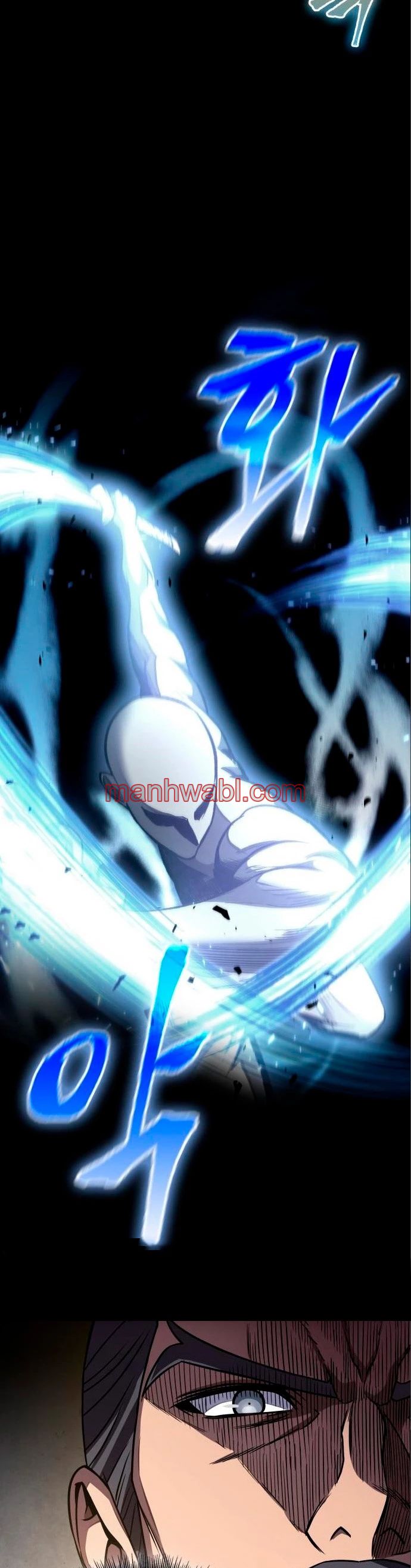 Nano maquinas - Capítulo 112_2 manhwa