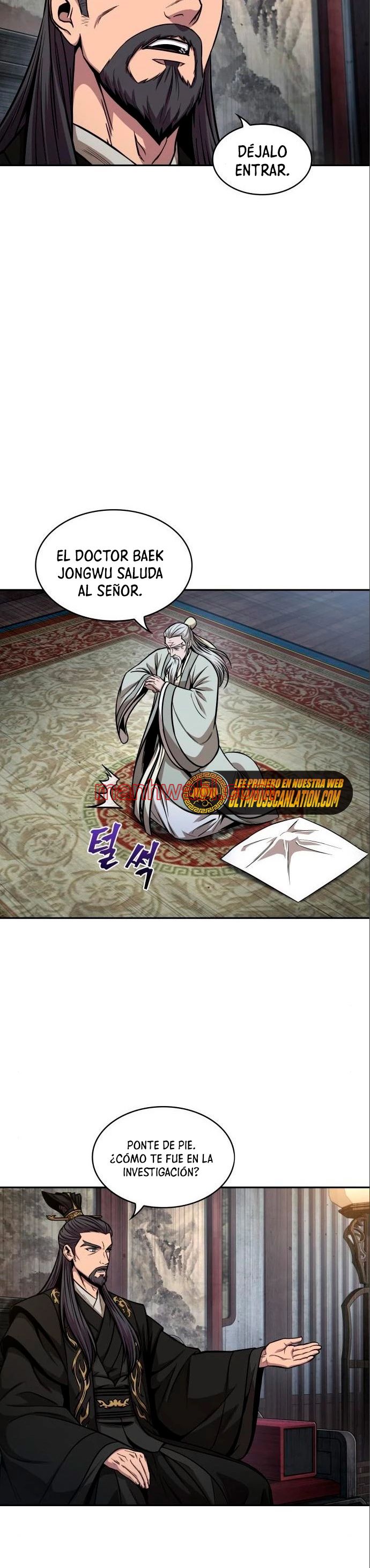 Nano maquinas - Capítulo 112_3 manhwa