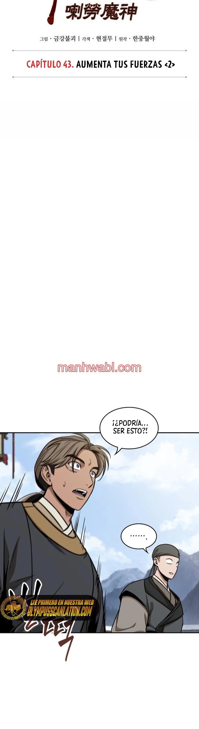Nano maquinas - Capítulo 115 manhwa