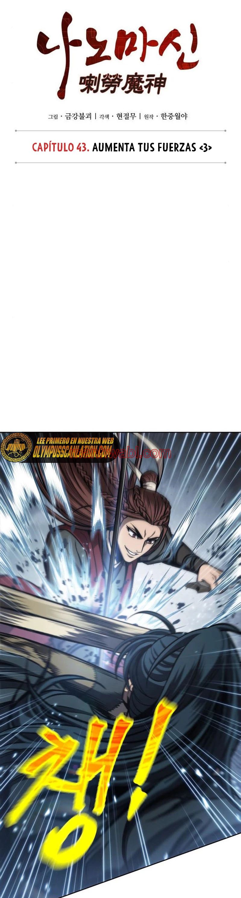 Nano maquinas - Capítulo 116 manhwa