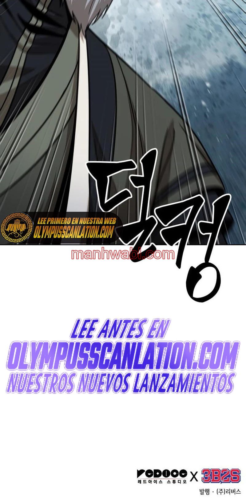Nano maquinas - Capítulo 116_3 manhwa