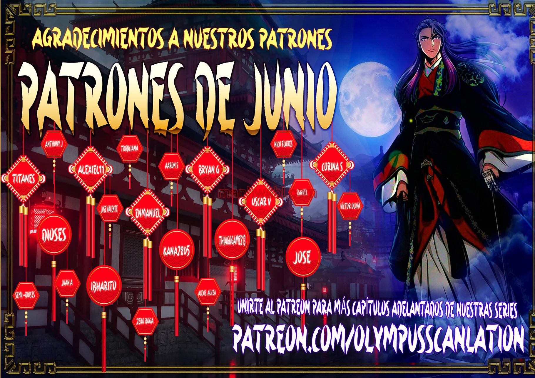 Nano maquinas - Capítulo 116_3 manhwa