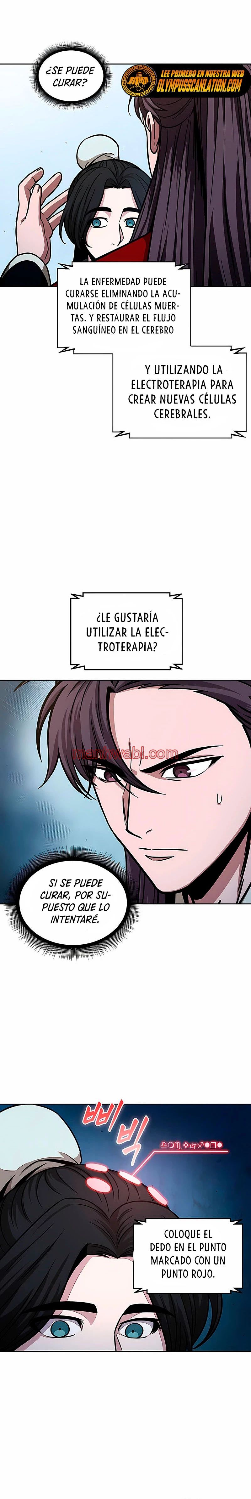 Nano maquinas - Capítulo 117 manhwa
