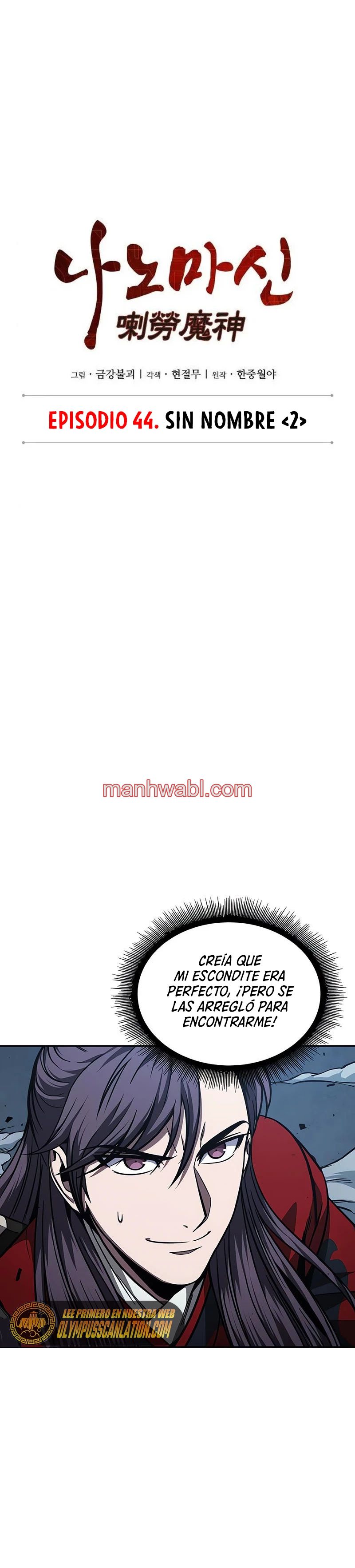 Nano maquinas - Capítulo 118 manhwa