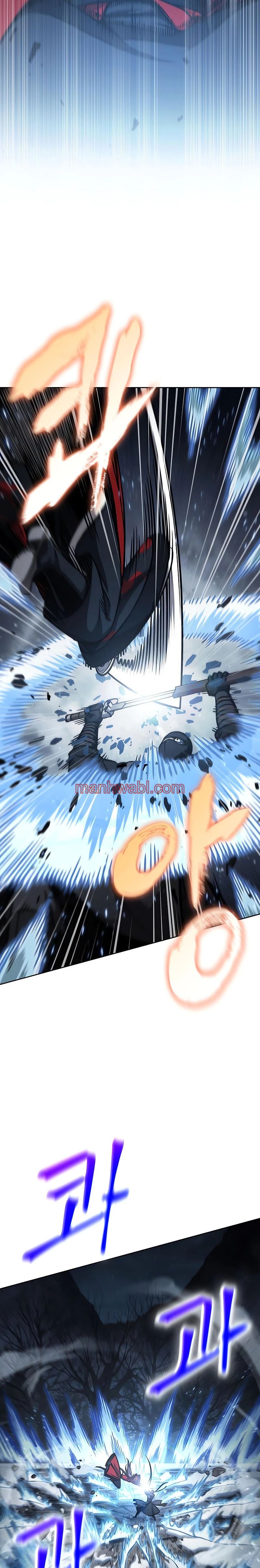 Nano maquinas - Capítulo 118_2 manhwa