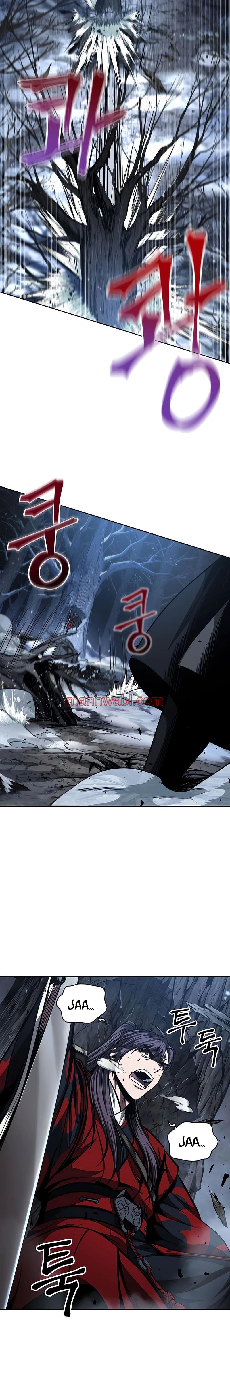 Nano maquinas - Capítulo 118_2 manhwa