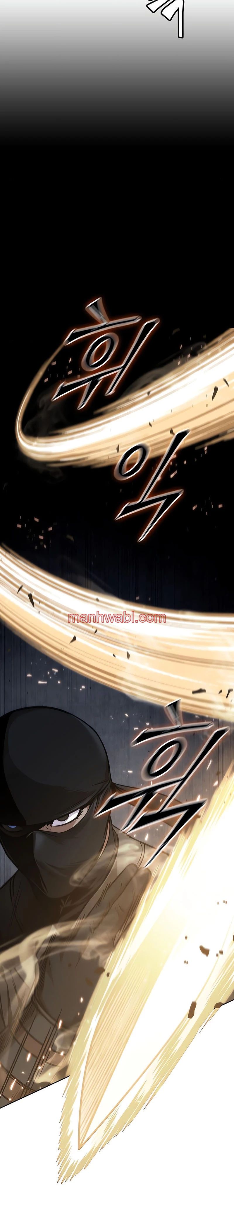 Nano maquinas - Capítulo 118_3 manhwa