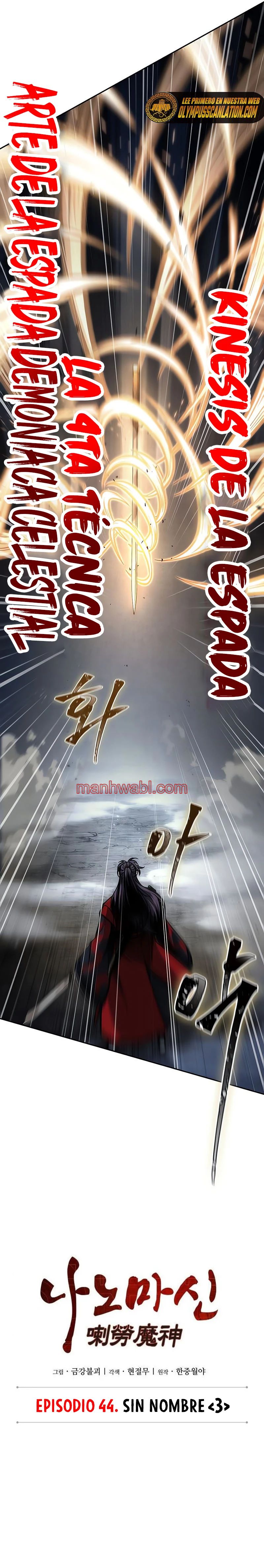 Nano maquinas - Capítulo 119 manhwa