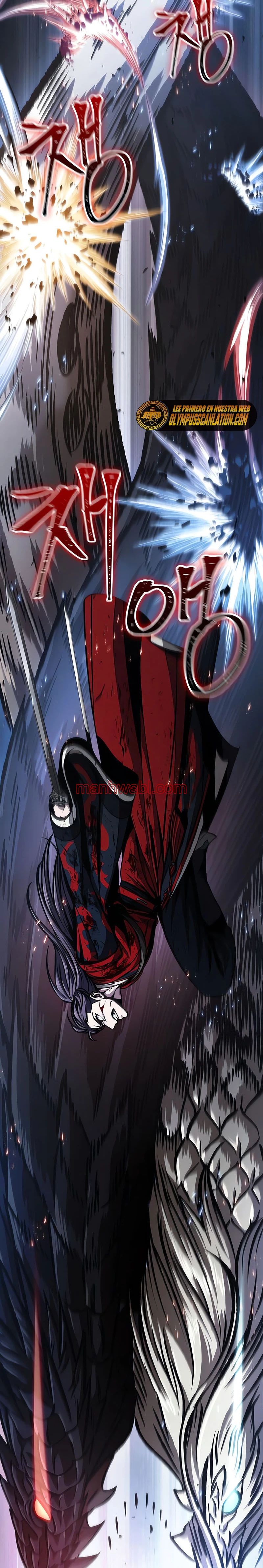 Nano maquinas - Capítulo 119_2 manhwa