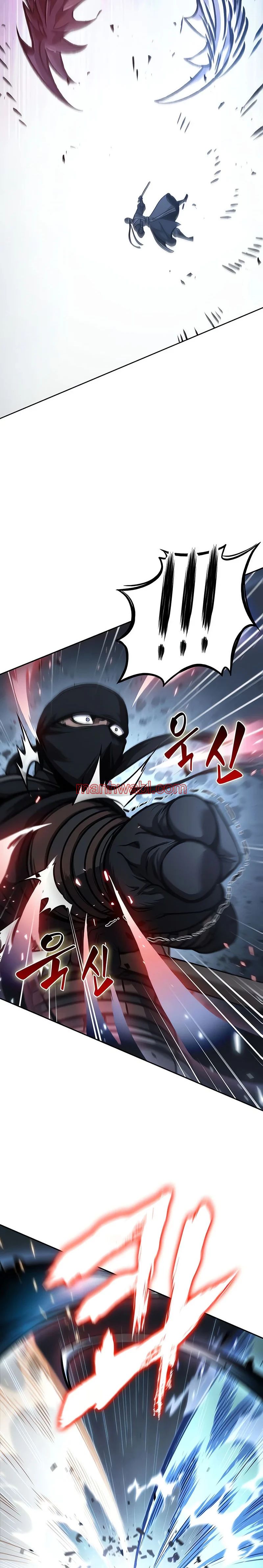 Nano maquinas - Capítulo 119_2 manhwa