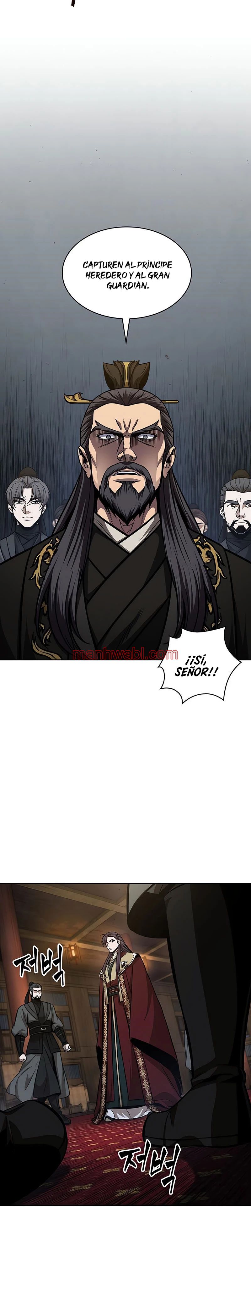 Nano maquinas - Capítulo 124_3 manhwa