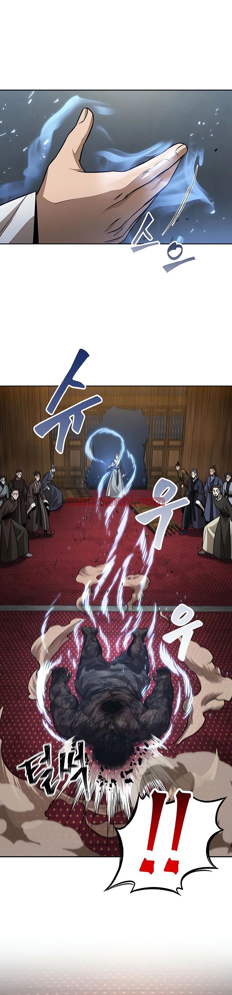 Nano maquinas - Capítulo 124_3 manhwa