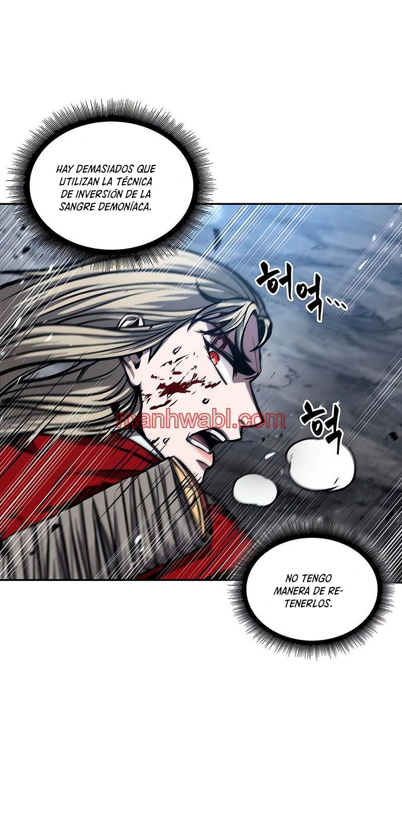 Nano maquinas - Capítulo 125 manhwa