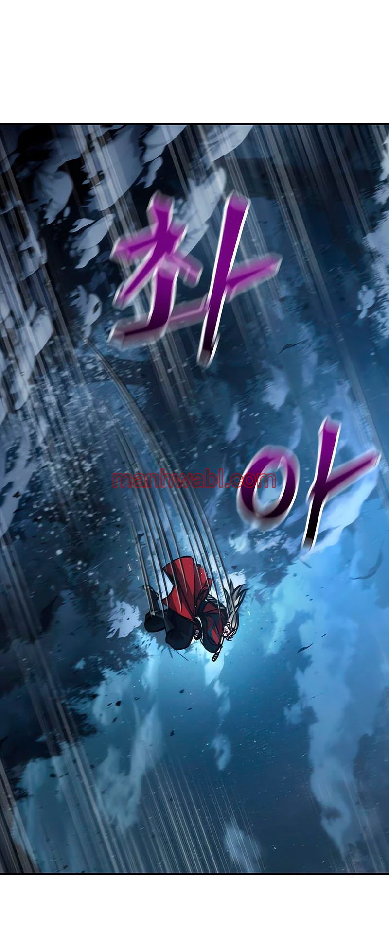 Nano maquinas - Capítulo 125 manhwa