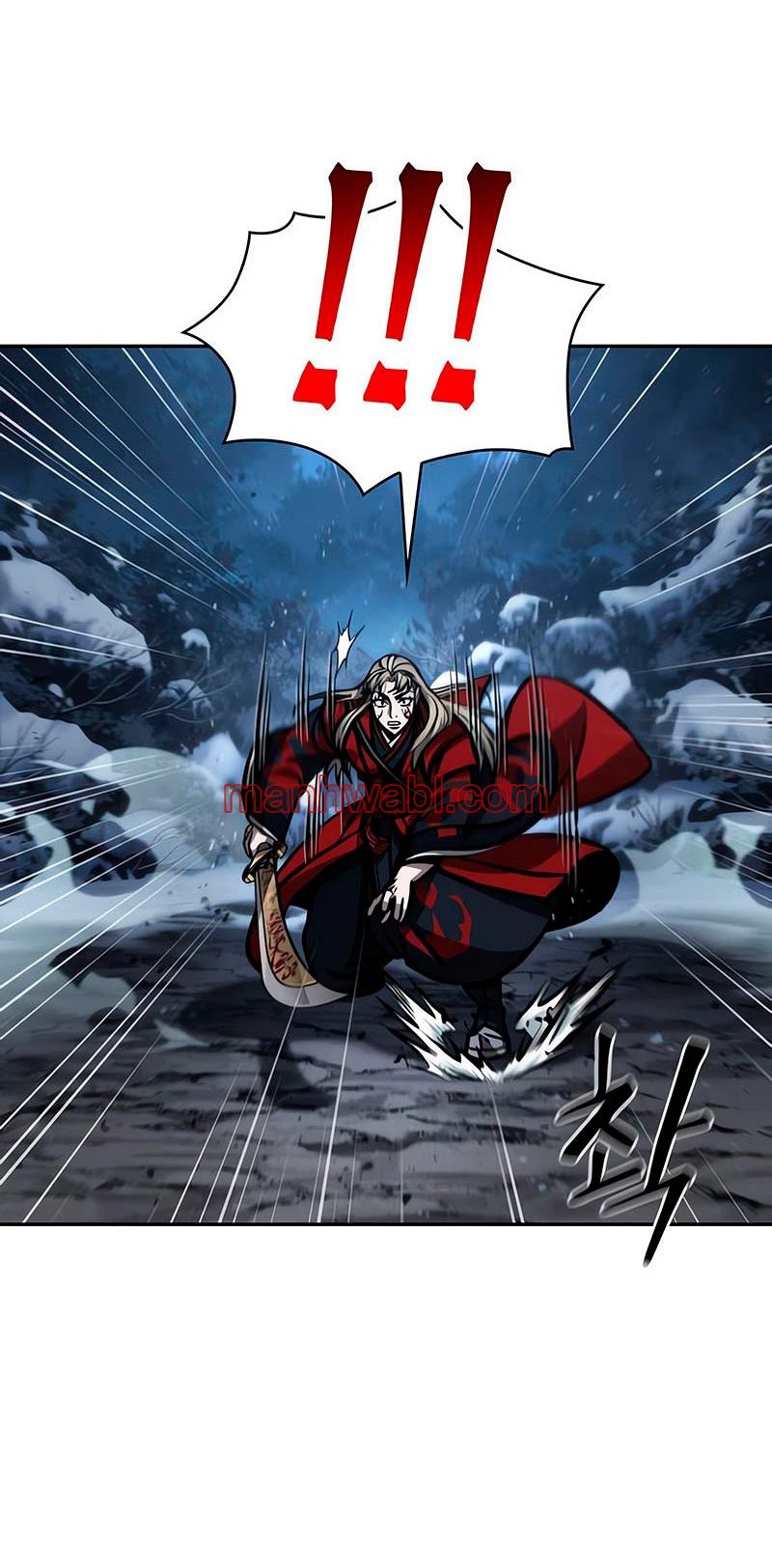 Nano maquinas - Capítulo 125 manhwa