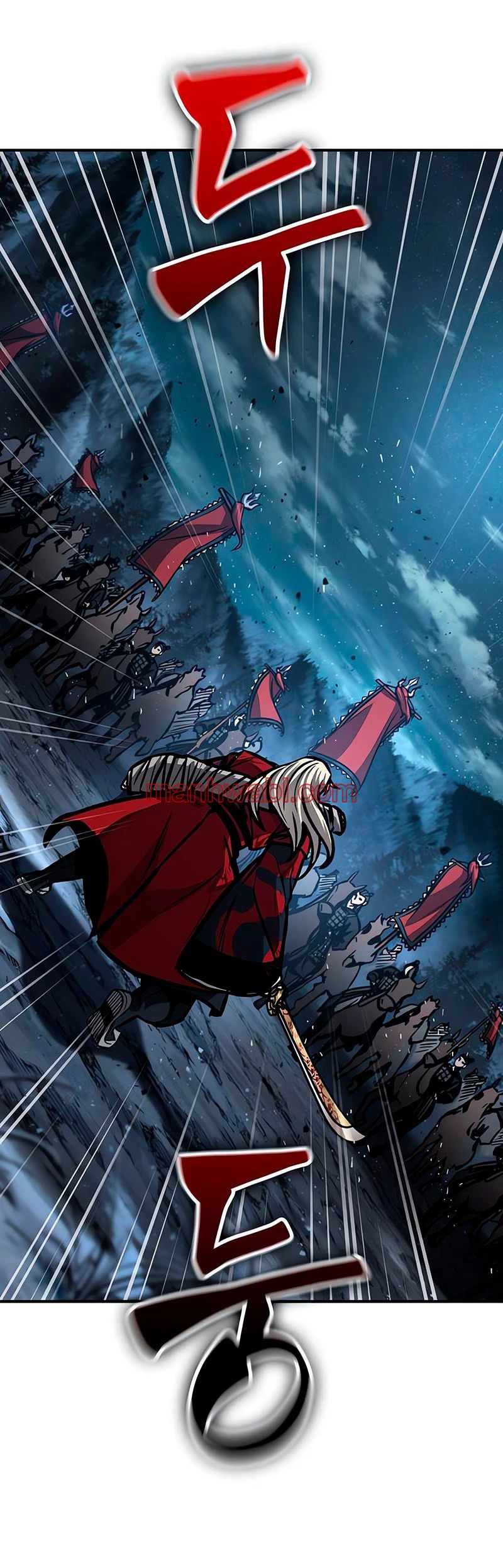 Nano maquinas - Capítulo 125 manhwa