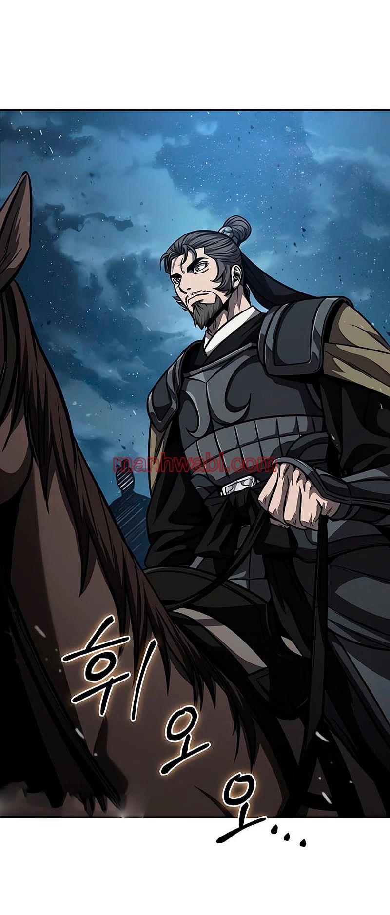 Nano maquinas - Capítulo 125 manhwa