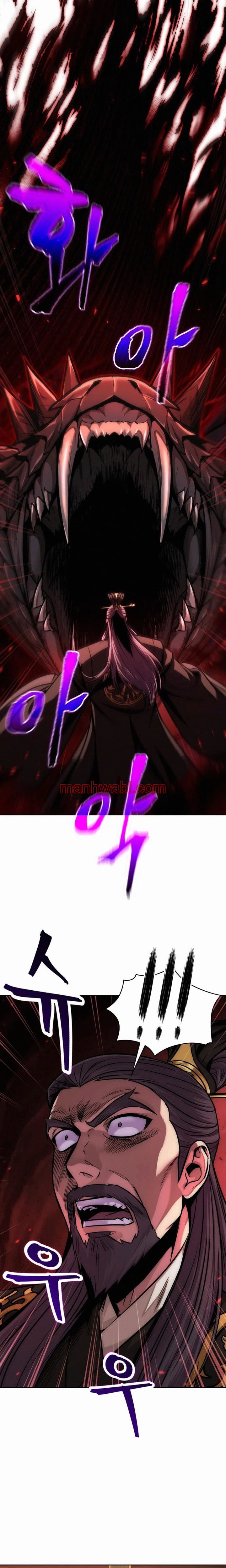 Nano maquinas - Capítulo 126_2 manhwa