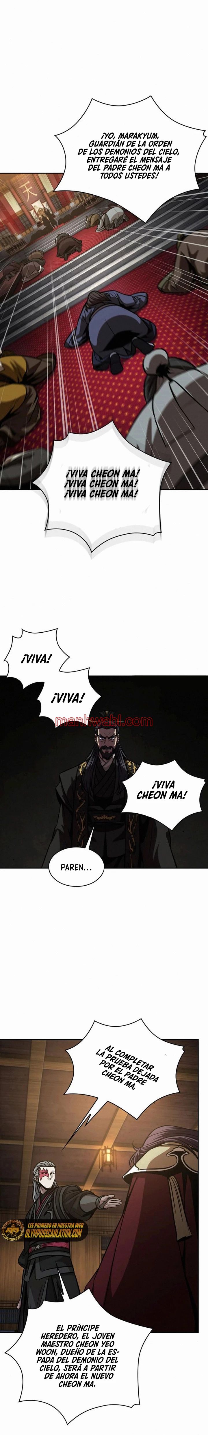 Nano maquinas - Capítulo 126_2 manhwa